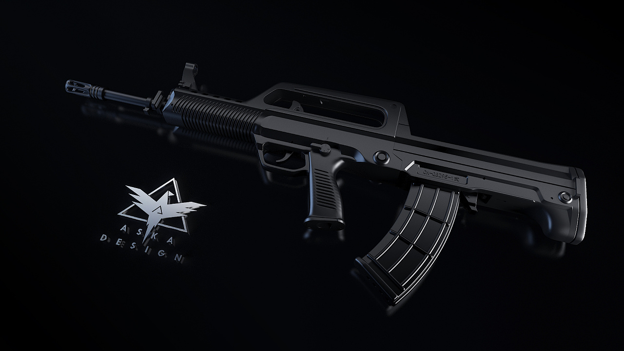 中国95-1突击步枪