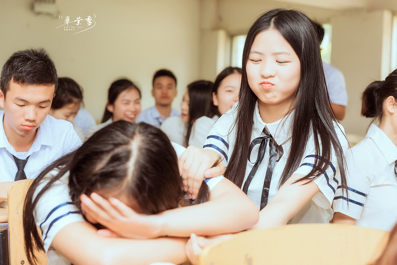 【2017毕业】拥抱青春#青春答卷2017#（图ZNzk2MzQyMjg=） - 人像摄影 - 站酷设计师摄影李松波原创素材 - 站酷ZCOOL
