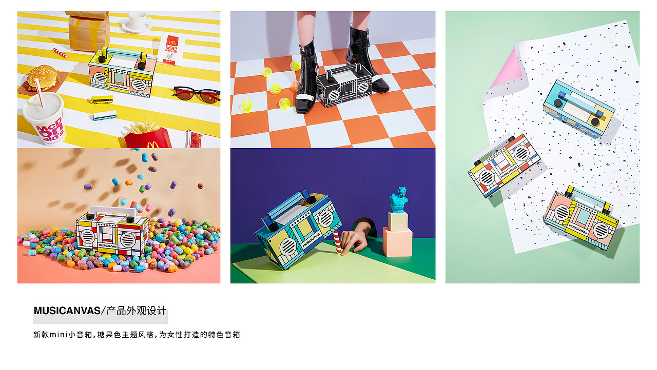 2017平面设计作品集（图ZMTAxNDI2NTI0） - 品牌 - 站酷设计师nininikky原创素材 - 站酷ZCOOL