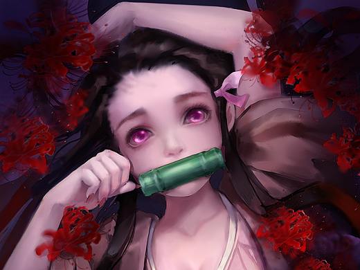 鬼灭之忍祢豆子