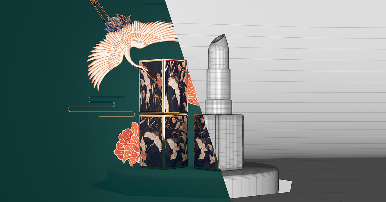 国潮化妆品-口红（图ZMjIwNjQ1NjY4） - 海报 - 站酷设计师Sevin_1原创素材 - 站酷ZCOOL