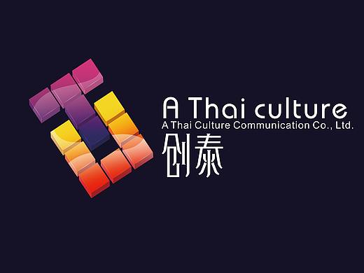 公司VI（Logo 名片 工牌）设计