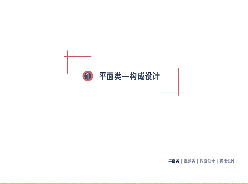 作品集（图ZMTQwNDAzNzEy） - 其他平面 - 站酷设计师阿彤沐原创素材 - 站酷ZCOOL