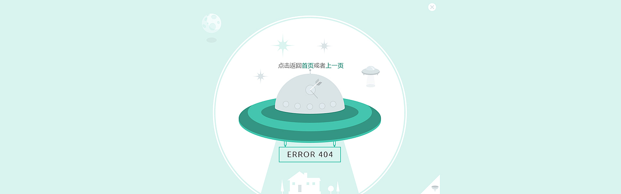 捷赢网网站设计（图ZNDM4MDU0Njg=） - 企业官网 - 站酷设计师送你一颗糖原创素材 - 站酷ZCOOL