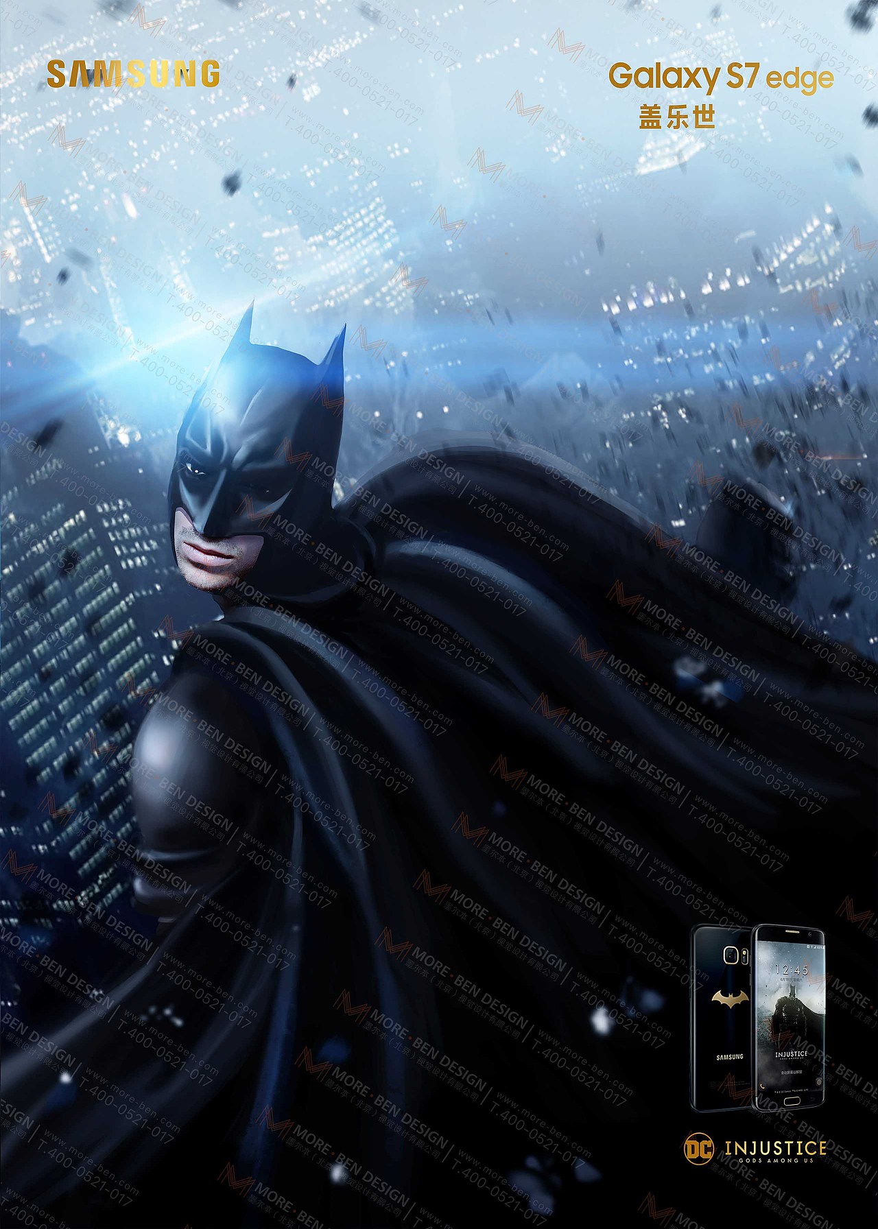 通讯科技行业宣传海报-《三星Galaxy S7 edge》宣传海报-墨尔本视觉设计商业海报设计（图ZNjcwMjE0OTI=） - 海报 - 站酷设计师墨尔本视觉设计原创素材 - 站酷ZCOOL