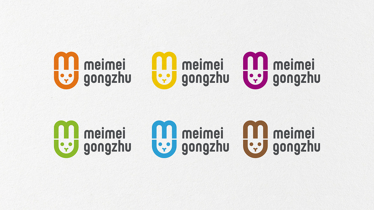 金锋青品牌设计有限公司/作品集