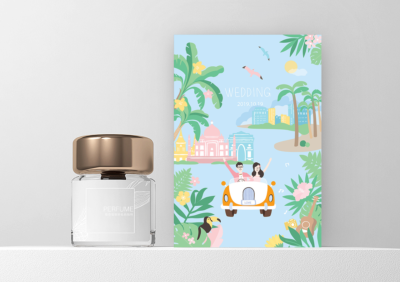 2019年部分作品展示（图ZMjA0MjM3ODIw） - 包装 - 站酷设计师红歌路上原创素材 - 站酷ZCOOL