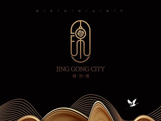 锦宫城LOGO设计