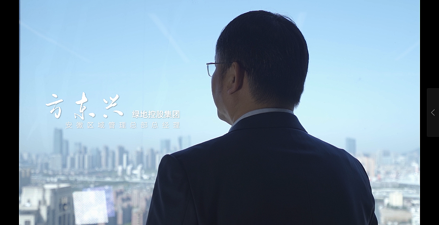 绿地让生活更美好（图ZMjg5NzU2MDA4） - 宣传片 - 站酷设计师JTphoto原创素材 - 站酷ZCOOL