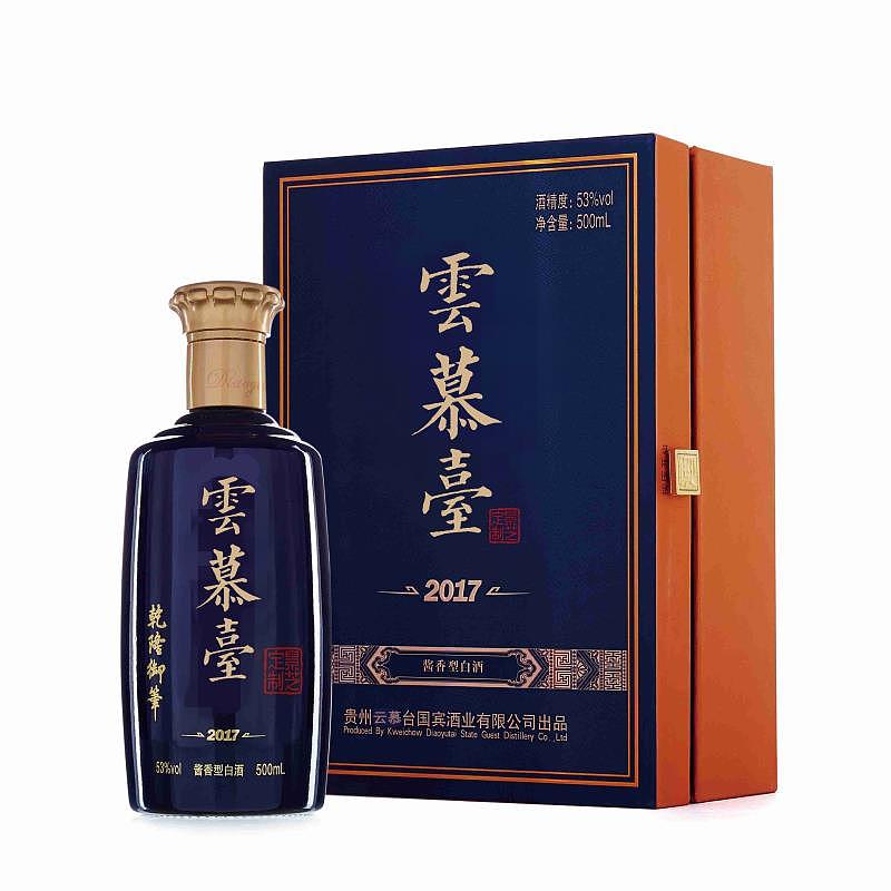 云慕台（图ZMTYzNTkxNjIw） - 品牌 - 站酷设计师百酒汇原创素材 - 站酷ZCOOL