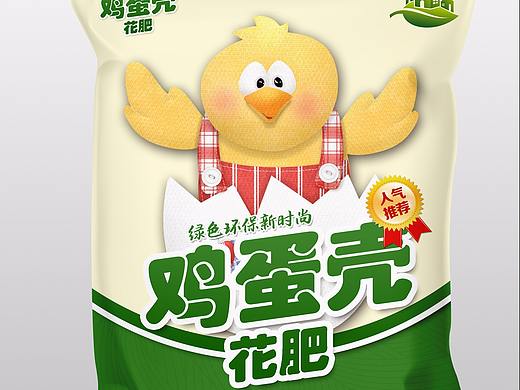 鸡蛋壳花肥包装设计