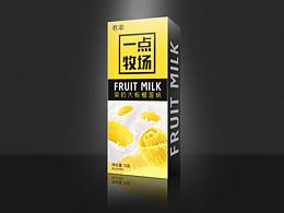 一点牧场雪糕包装设计