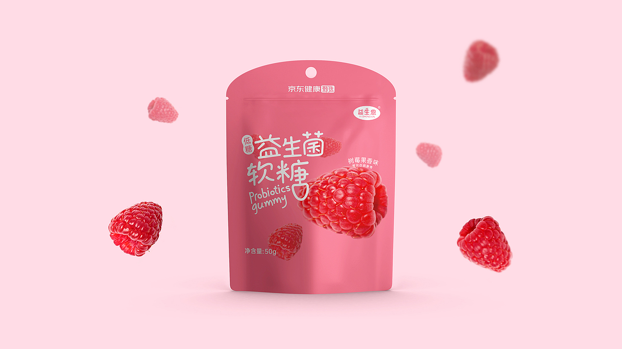 仙乐健康股份-京东健康甄选(图ZMjA2NjMzOTMy) - 包装 - 站酷设计师同道包装设计原创素材 - 站酷ZCOOL