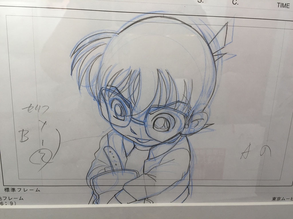 日本漫画大师手稿