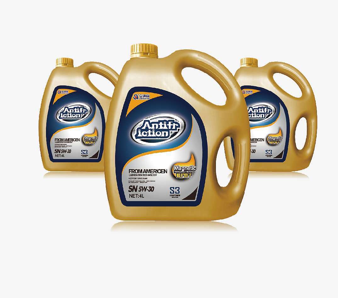 润滑油包装设计