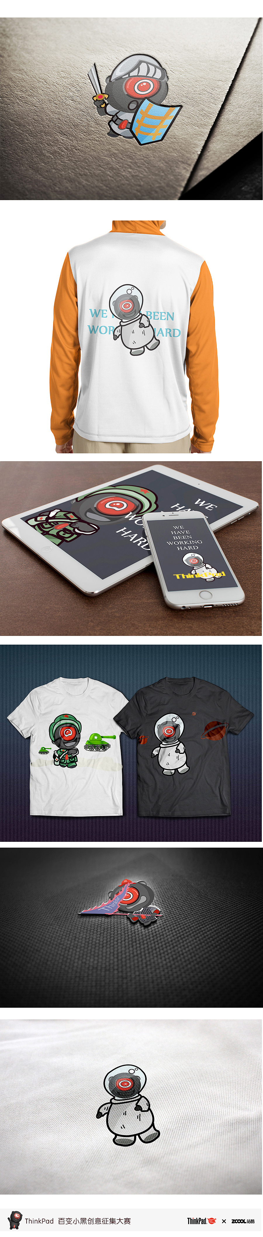 战斗中的小黑最勇猛（图ZMzg4Nzk3NzI=） - 品牌 - 站酷设计师shuixineva原创素材 - 站酷ZCOOL