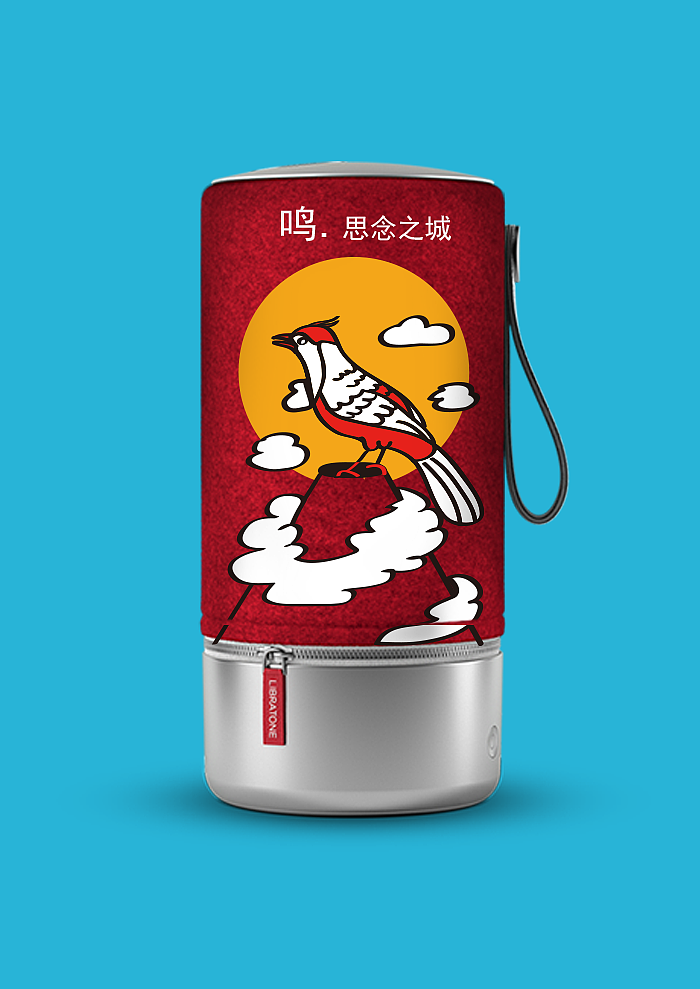 心灵之声（图ZODI2Mjc3MDA=） - 图案 - 站酷设计师吴宽荣原创素材 - 站酷ZCOOL