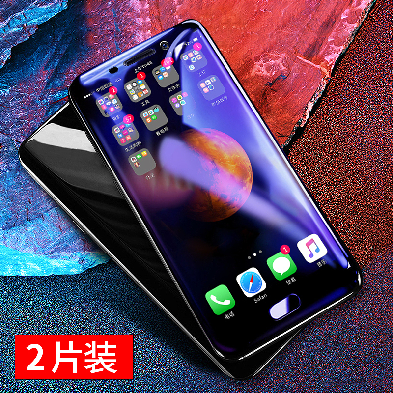 钢化膜车图（图ZMTA2MTI4NzM2） - 电商 - 站酷设计师Maggie_Q原创素材 - 站酷ZCOOL