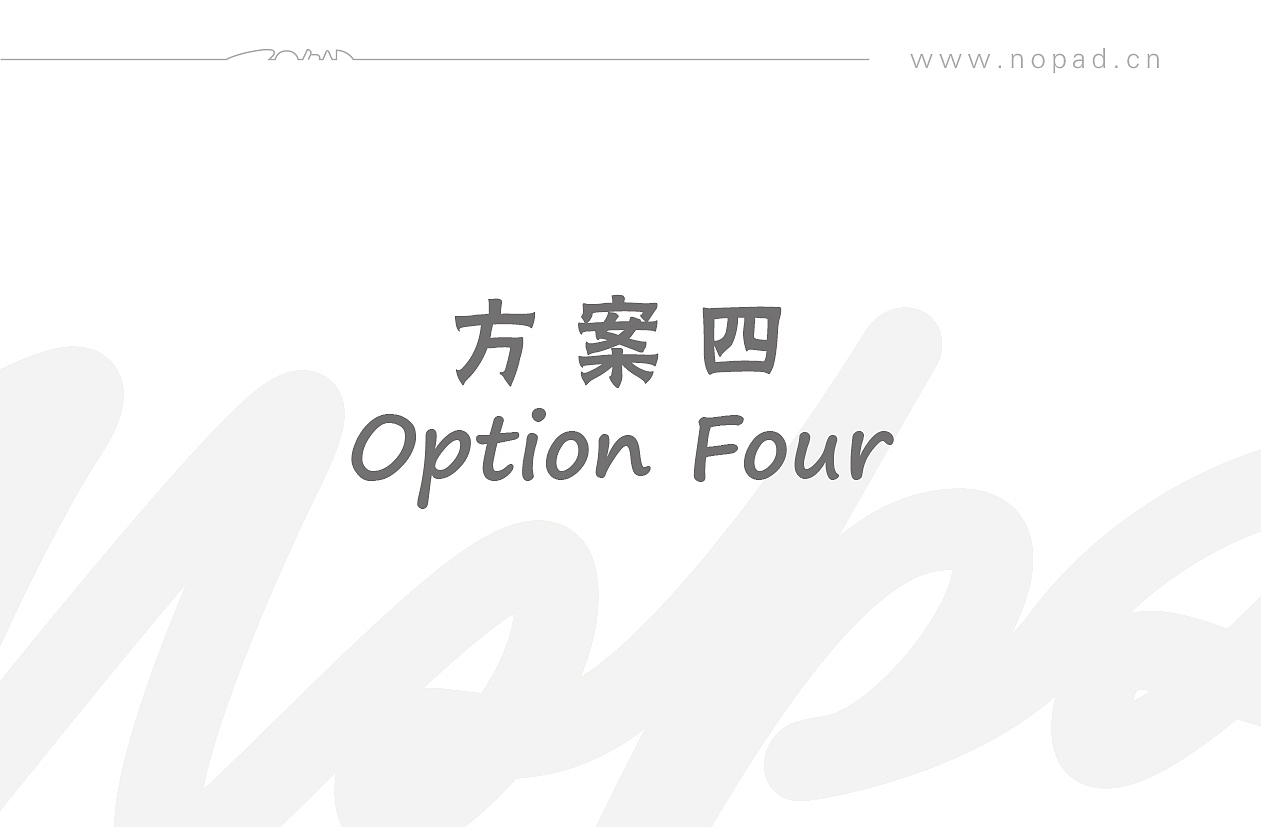米logo（图ZMTM2MDQ4MTQw） - 品牌 - 站酷设计师新蚊连啵原创素材 - 站酷ZCOOL
