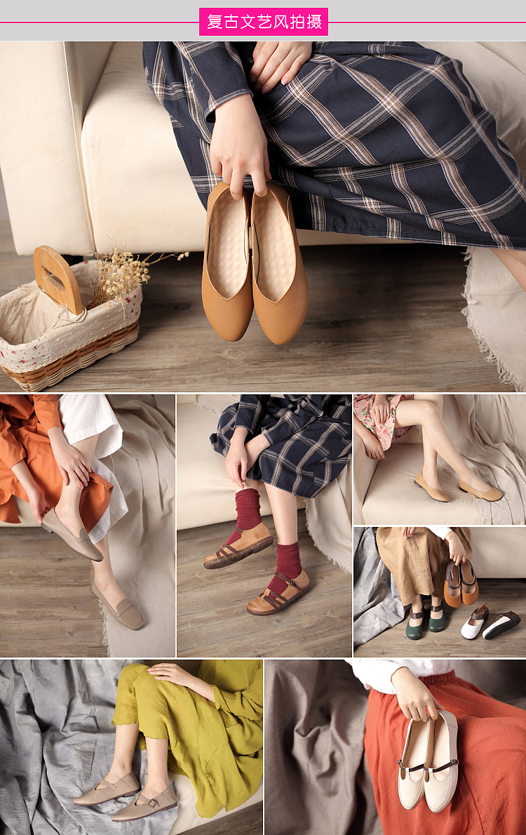 女鞋拍摄淘宝摄影 广州模特网拍图片 复古女鞋视频拍摄