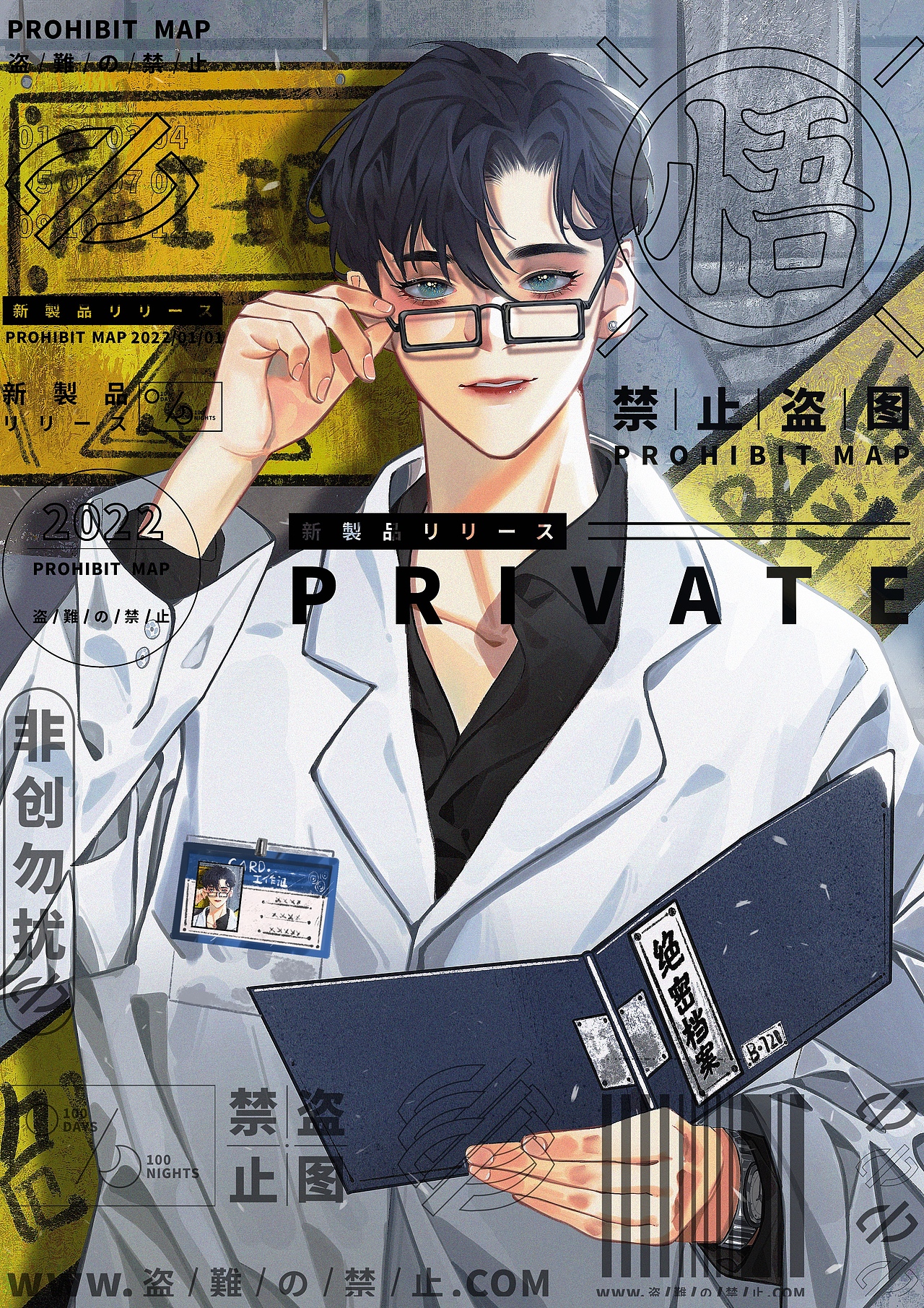 许久没发,更新一下