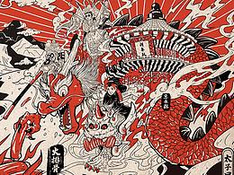 商业插画