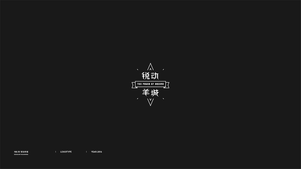 2016-2019 Logotype Vol.1