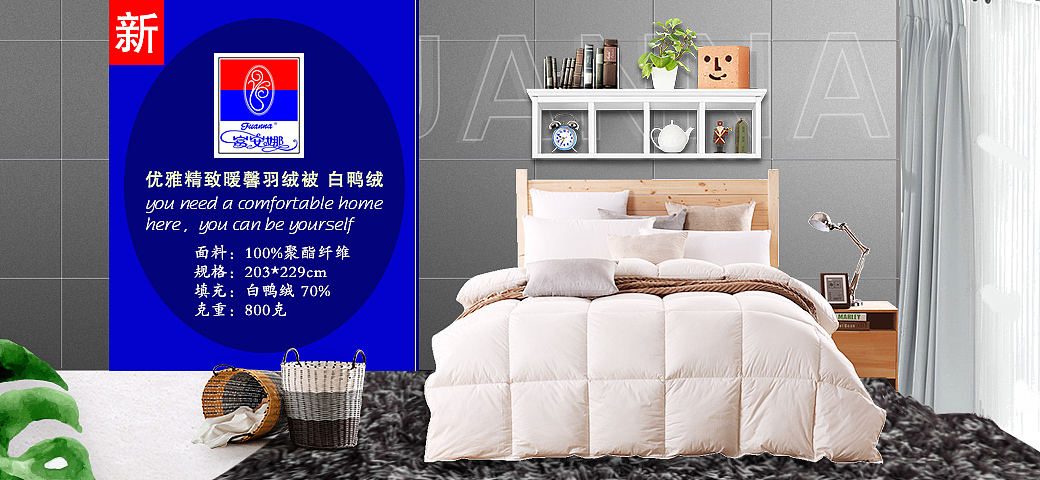 banner（图ZMTY2ODg2MTg4） - 运营设计 - 站酷设计师费斯玎格法则原创素材 - 站酷ZCOOL