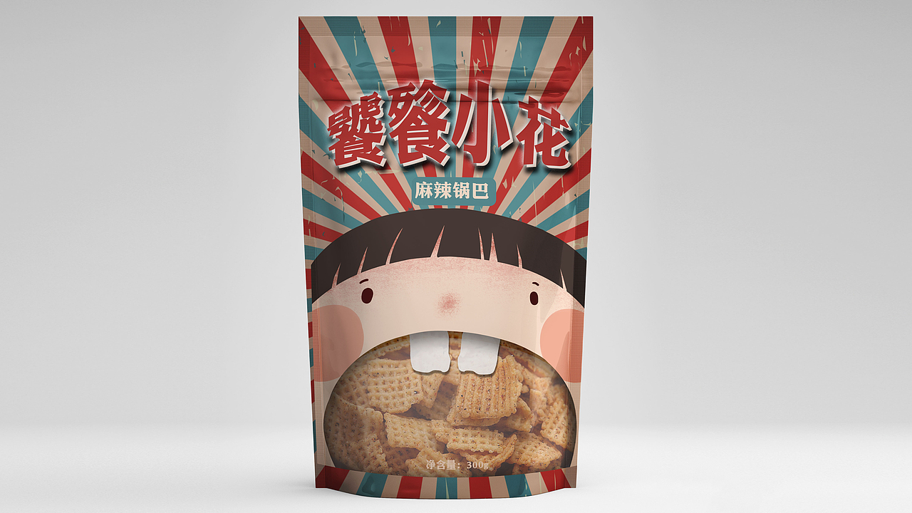 品牌设计系列-创意概念输出（图ZMjEwMzI2OTA4） - 品牌 - 站酷设计师Glory丨光辉原创素材 - 站酷ZCOOL