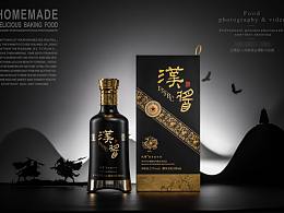 茅台