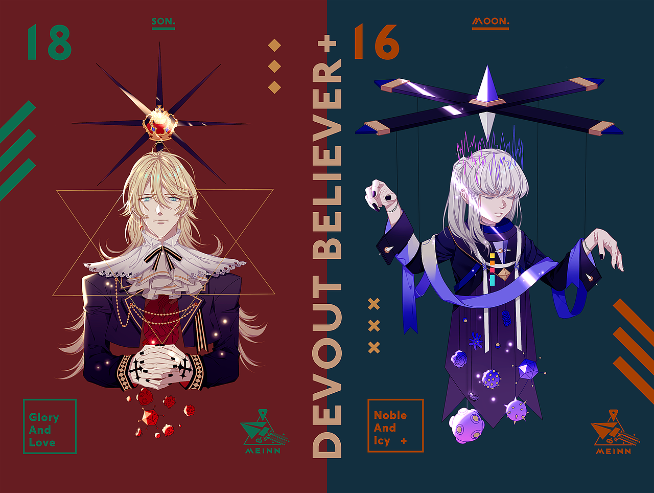 重症病理(彩色版)