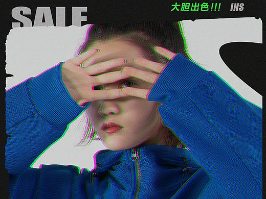 电商男装海报