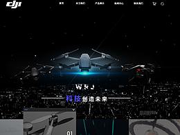版式