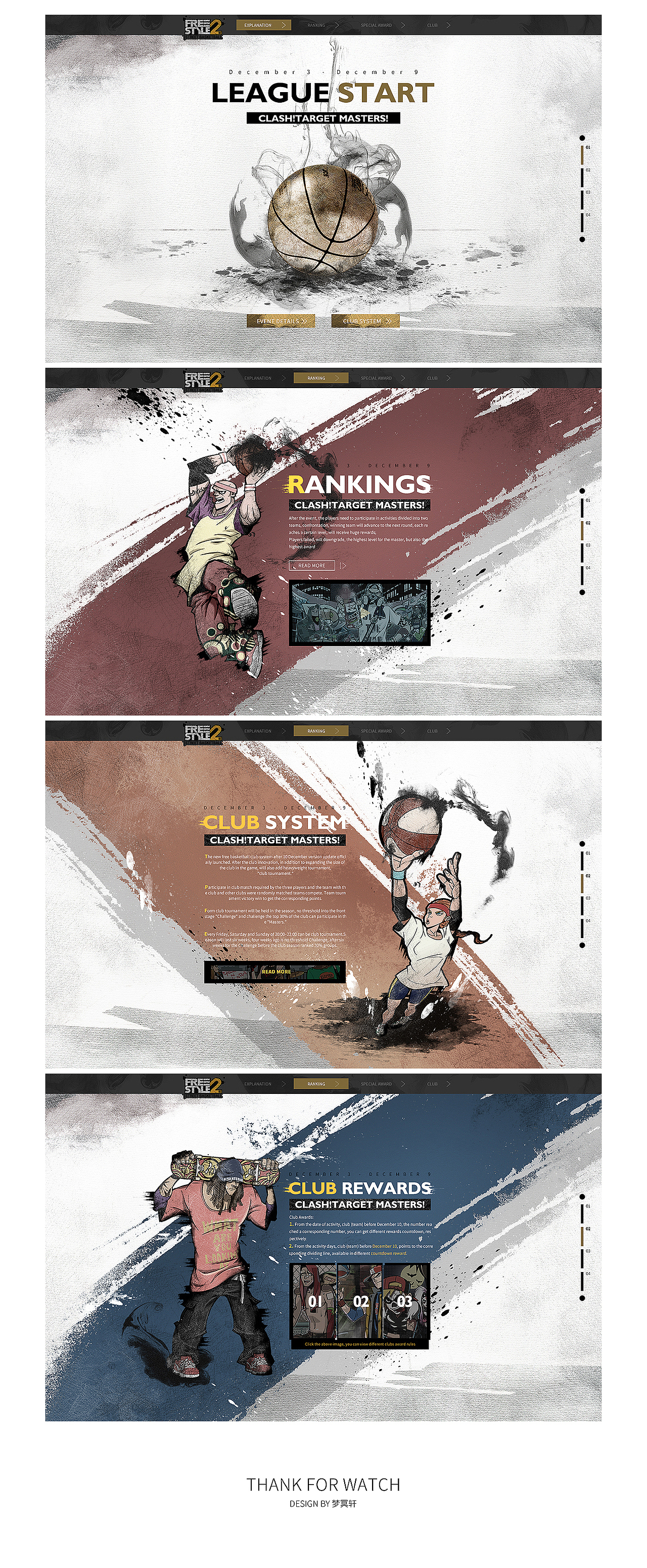 我的2015年度小节（图ZNDA0MDU3MjQ=） - 游戏/娱乐 - 站酷设计师梦冥轩原创素材 - 站酷ZCOOL