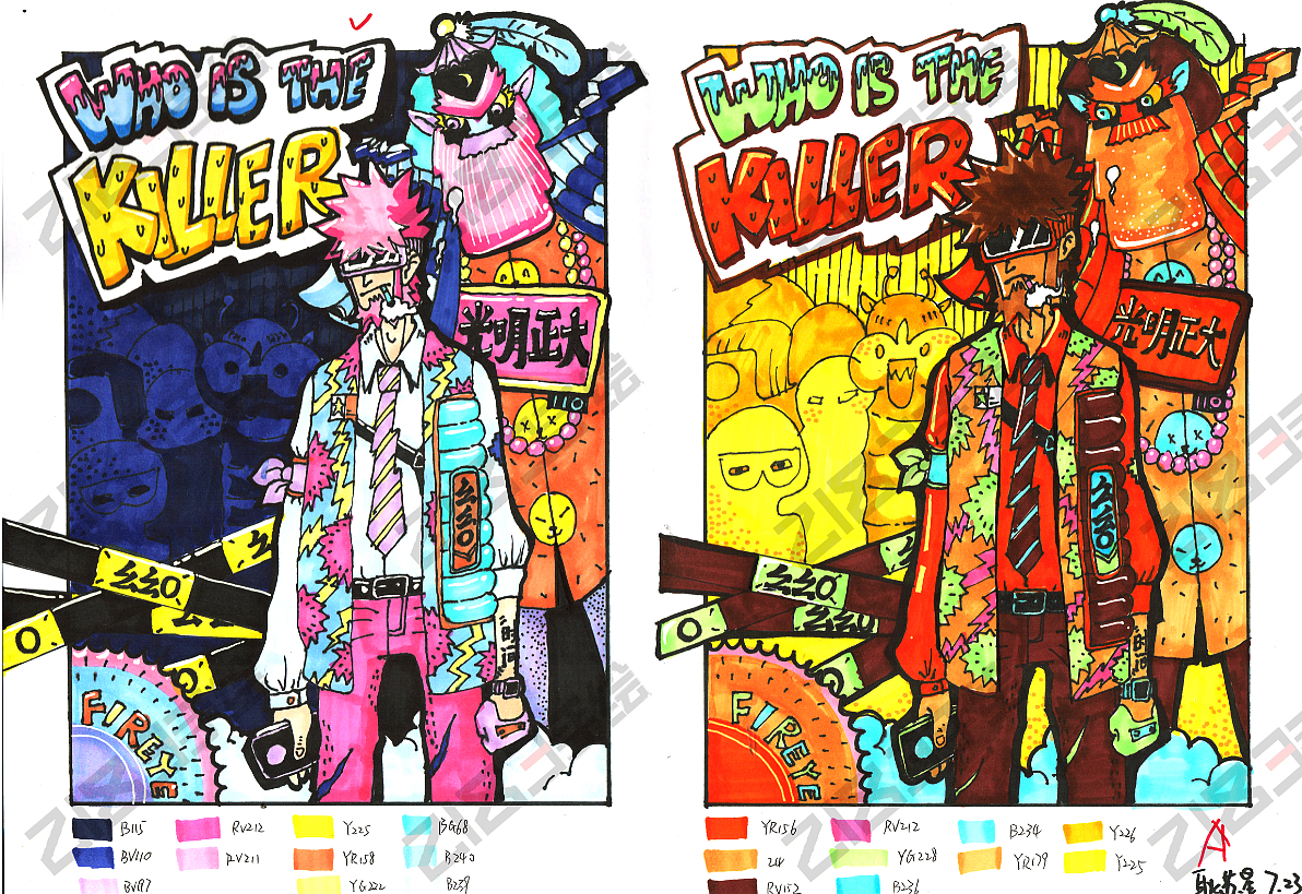 隆湘堂2183视传基础班学员作业分享（图ZMjIwNDYyMzky） - 商业空间设计 - 站酷设计师景观快题嘎嘣脆原创素材 - 站酷ZCOOL