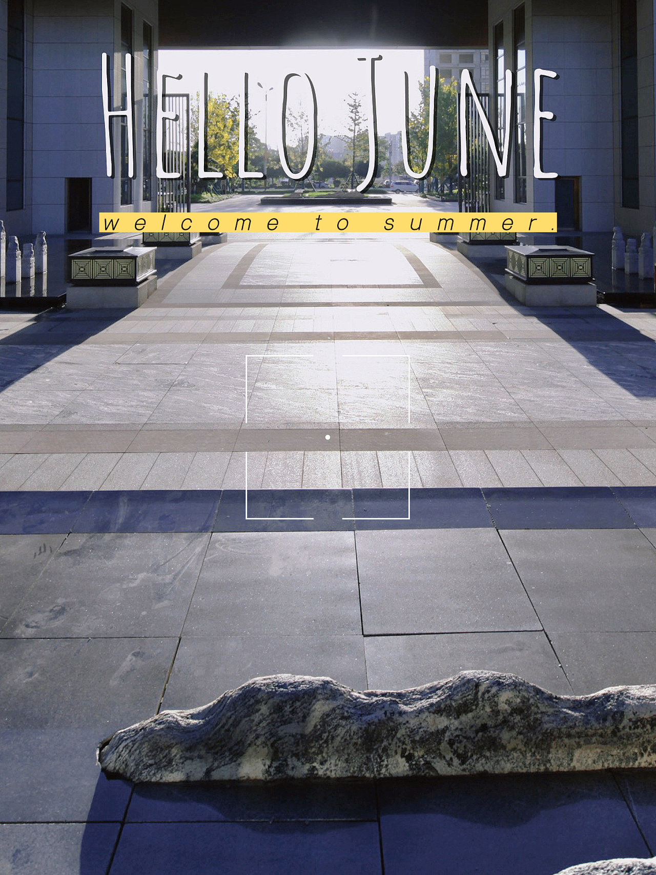 邵阳乾道桃源府