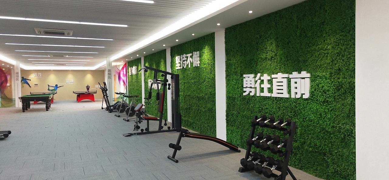 中联集团健身房及阅览室（图ZMjk2MDkzNzg0） - 展陈设计 - 站酷设计师瓜瓜瓜瓜丶原创素材 - 站酷ZCOOL