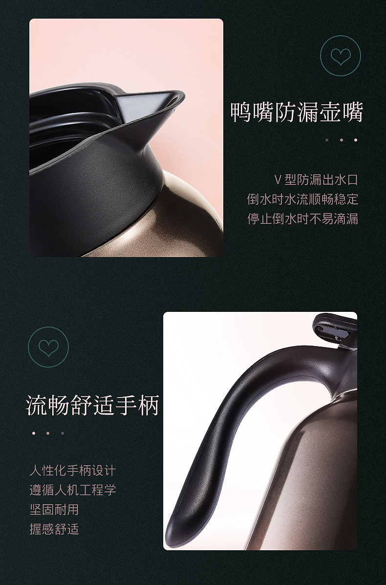 杯壶:水壶-照片/详情页