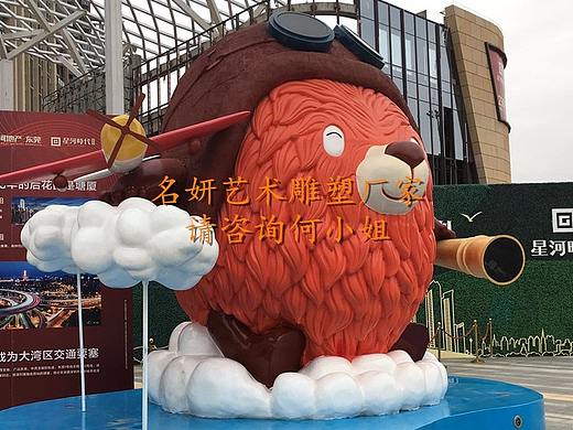 掀起一场全城热恋大型玻璃钢卡通吉祥物雕塑猫头鹰摆件