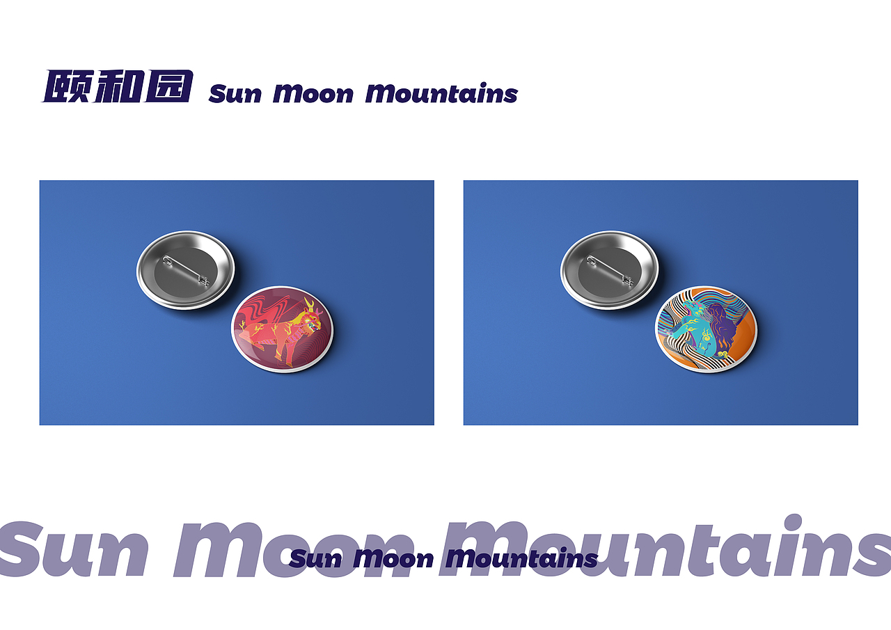 颐和园-Sun Moon Mountains（图ZMjk1NzAyOTg0） - 商业插画 - 站酷设计师znou_0719原创素材 - 站酷ZCOOL