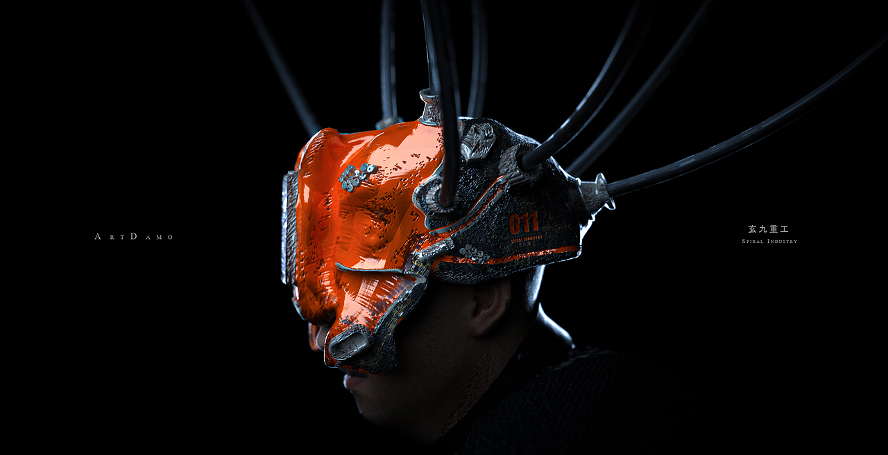 SPIRAL玄九重工-001