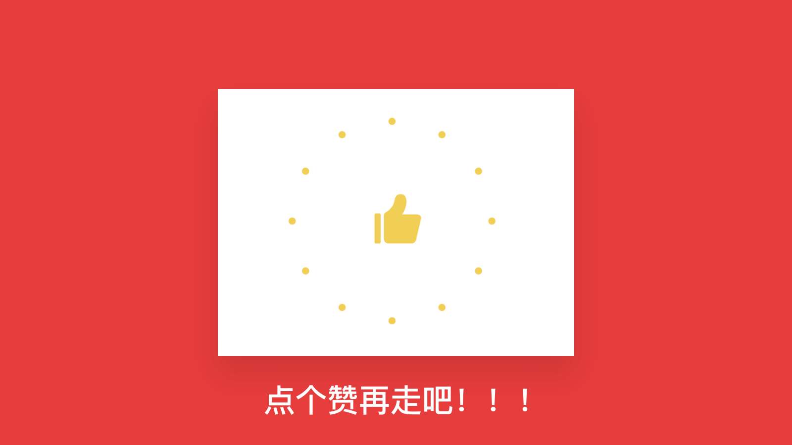 UI界面练习（图ZMTY3MTM4NjU2） - APP界面 - 站酷设计师fclywh原创素材 - 站酷ZCOOL