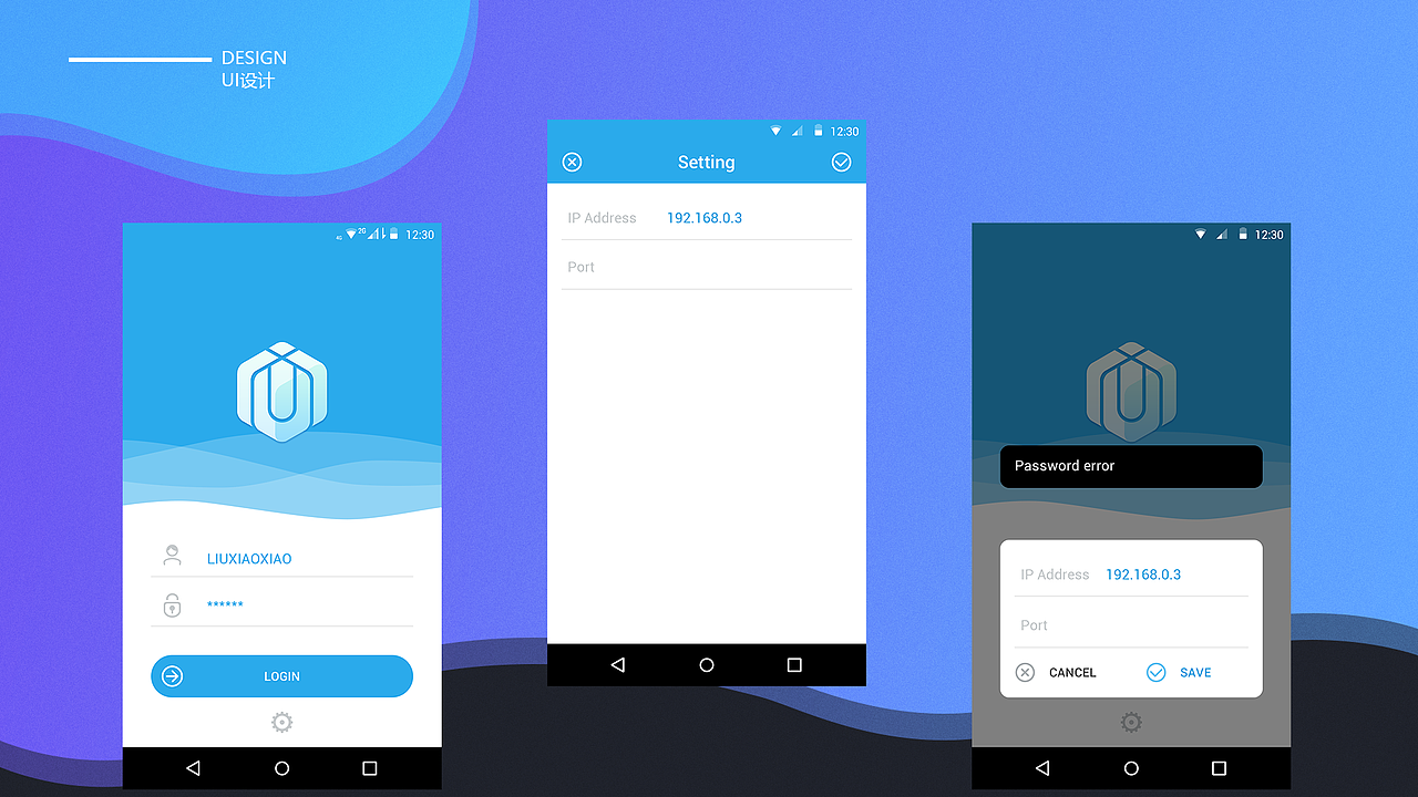 2016年-2019年工作总结