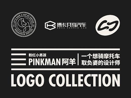 LOGO I 标志
