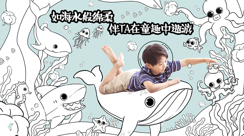 2021-攒下的一些插画&海报（图ZMjcwOTQ3OTU2） - 商业插画 - 站酷设计师十蓝原创素材 - 站酷ZCOOL