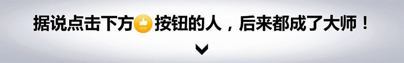 石门农村商业银行 【特色支行】部分方案（图ZMjc1NDk3OTY4） - 书籍/画册 - 站酷设计师Guangdesign原创素材 - 站酷ZCOOL