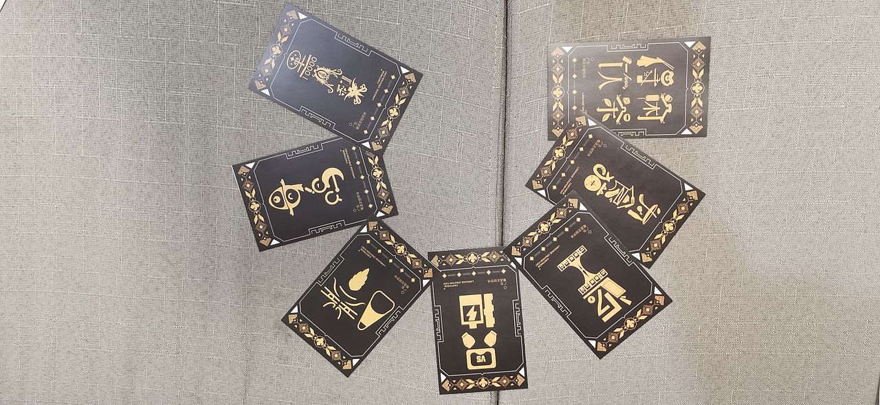 粤语文化卡片设计（图ZMzM5ODMyMjE2） - 图案 - 站酷设计师Z49578201原创素材 - 站酷ZCOOL