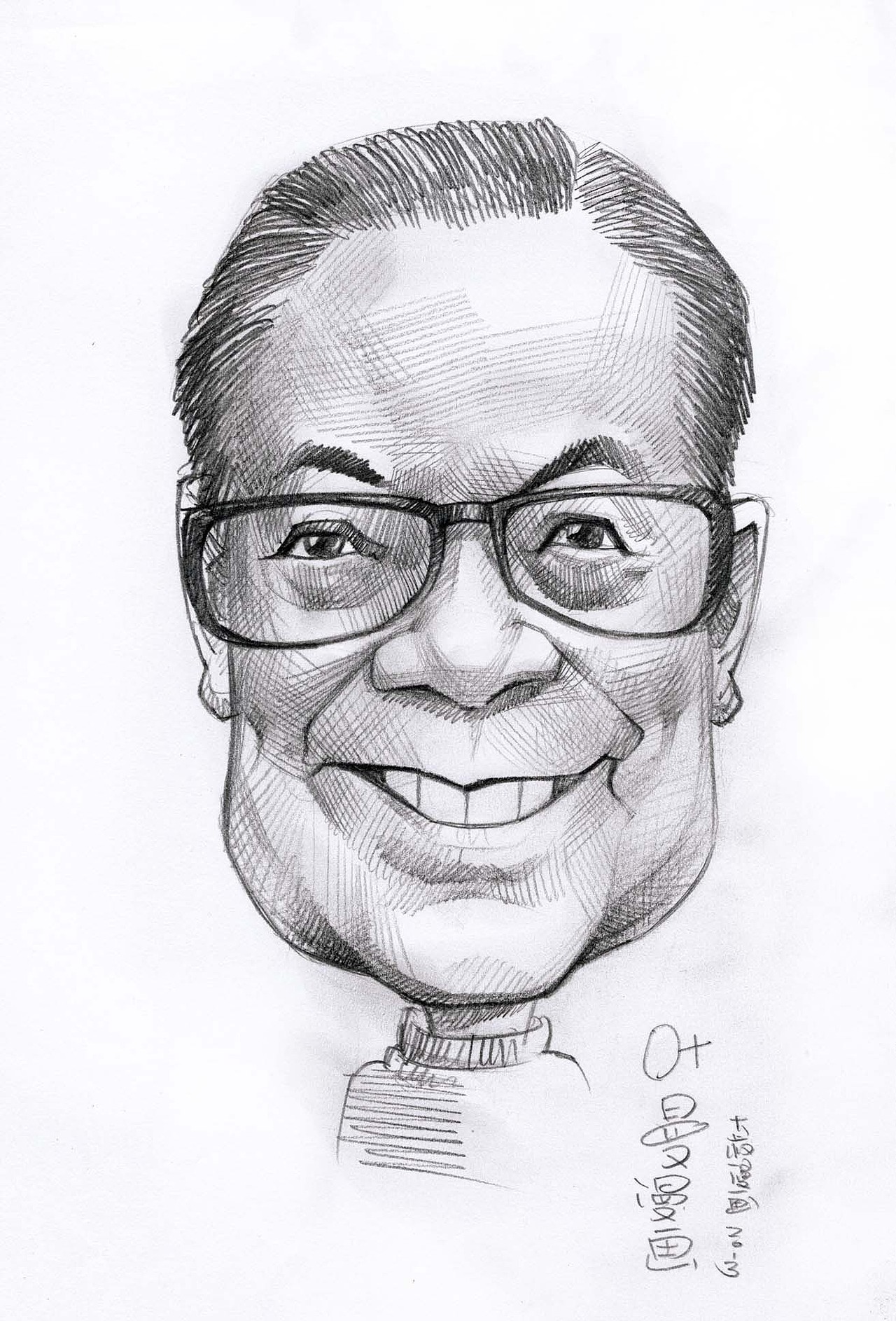 素描肖像漫画文人漫像大叔漫画似颜绘肖像漫画培训