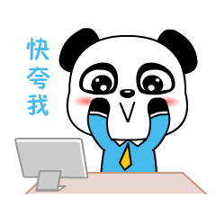 酷拉熊职场表情and小图标