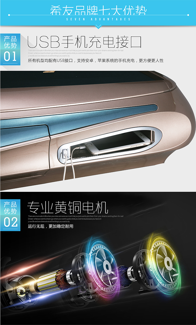 麻将机详情页（图ZODI5NjY0NDg=） - 其他平面 - 站酷设计师fang_zh0406原创素材 - 站酷ZCOOL